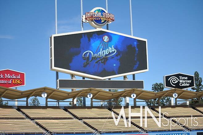 (LA 다저스 홈구장, '다저 스타디움')