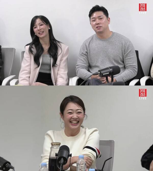 사진=유튜브 '촌장엔터테인먼트TV'&nbsp;