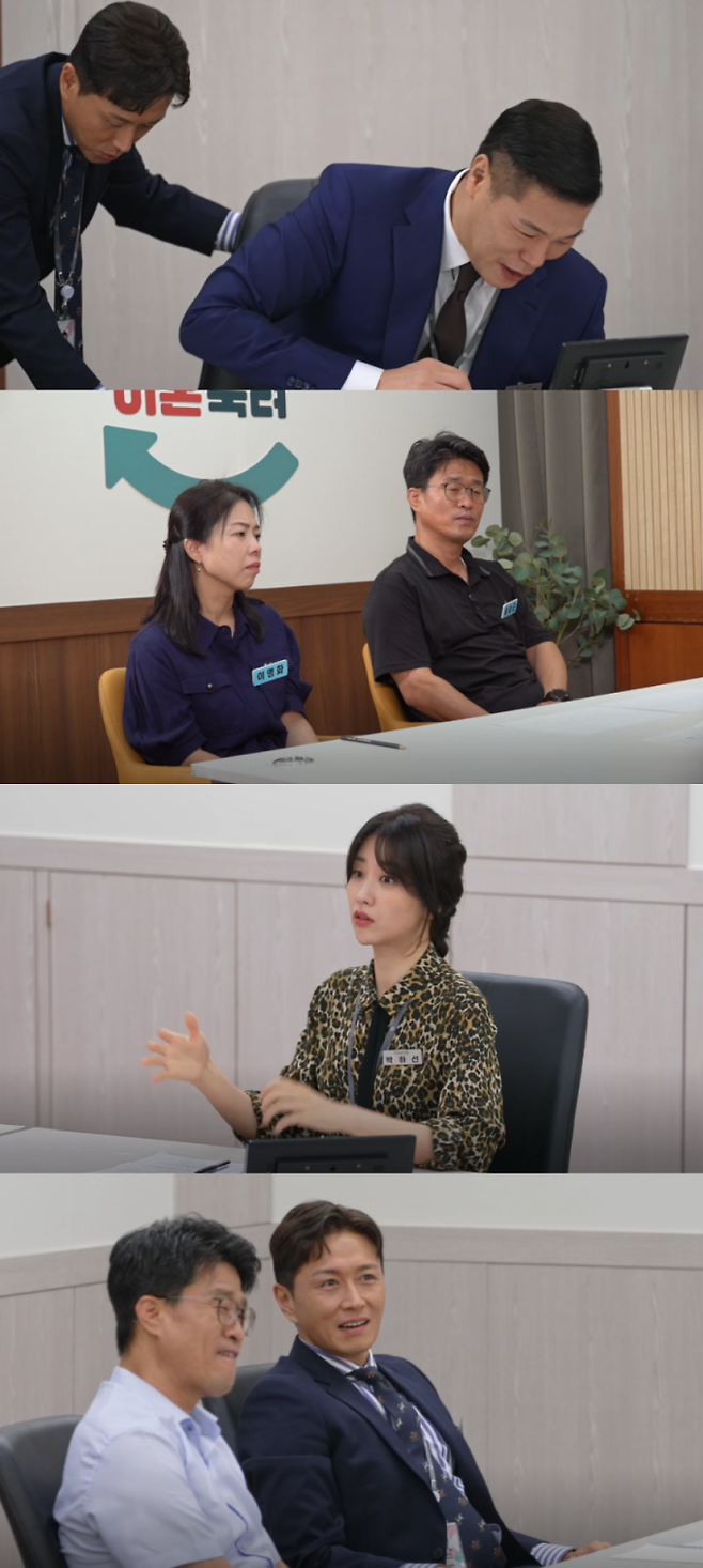 ‘이혼숙려캠프’ 서장훈, 폭풍 조언에 의자 박살 (사진: JTBC)