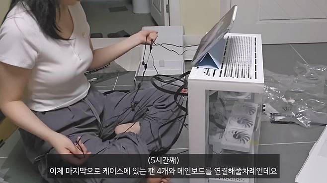 컴퓨터조립 처음 해보는 사람의 최후