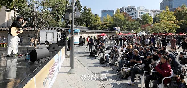 전동콘서트. 김창길 기자