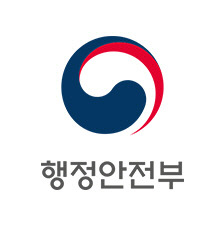 행정안전부 로고