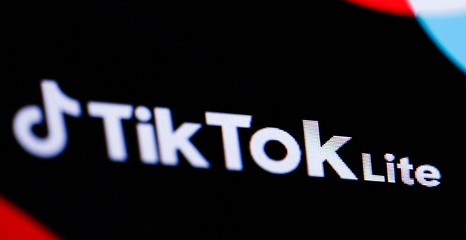 틱톡 라이트 로고. 연합뉴스