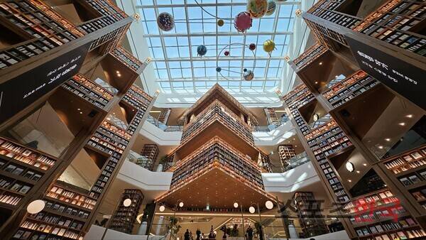 스타필드 수원 '별마당 도서관' ⓒ임현지 기자