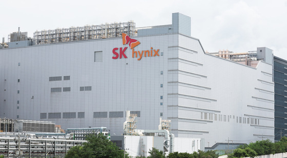 SK hynix's Icheon headquarters [YONHAP]