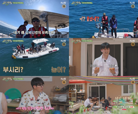 ‘삼시세끼’ 차승원은 낚시의 성지 추자도의 특성에 딱 맞는 신메뉴를 선보인다.사진=tvN 제공