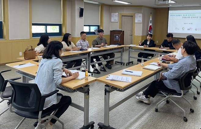 임대농지 원스톱 등록 서비스 시군 단위 협의. (사진=전남도 제공) *재판매 및 DB 금지