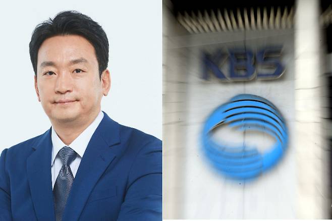 박장범 앵커와 여의도 KBS 사옥. KBS 제공, 황진환 기자