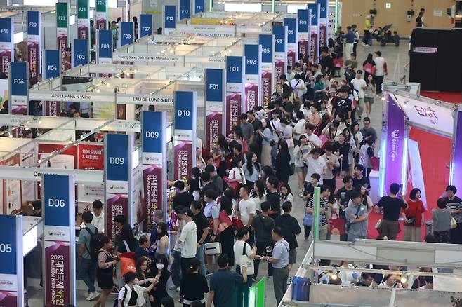 대전국제와인엑스포. 대전관광공사 제공