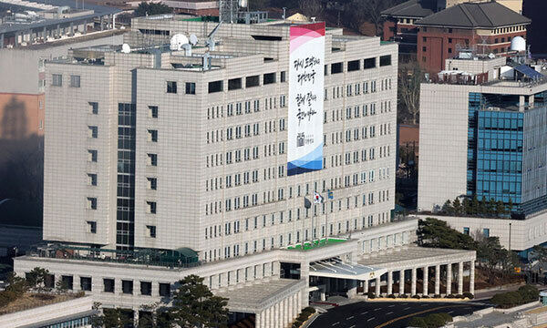 서울 용산구 대통령실 전경. 세계일보 자료사진