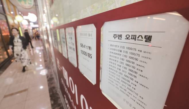 대학생들이 주로 거주하는 오피스텔 등은 준주택으로 100호가 넘어도 관리비 공개 의무가 없다.[사진 | 뉴시스]