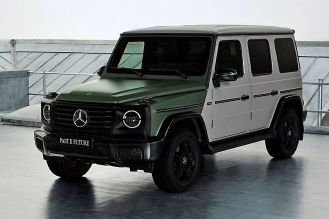 한정판 G클래스