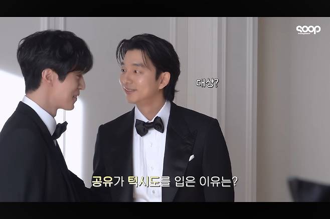 이동욱 공유