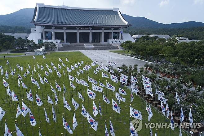 독립기념관 [독립기념관 제공. 재판매 및 DB 금지]