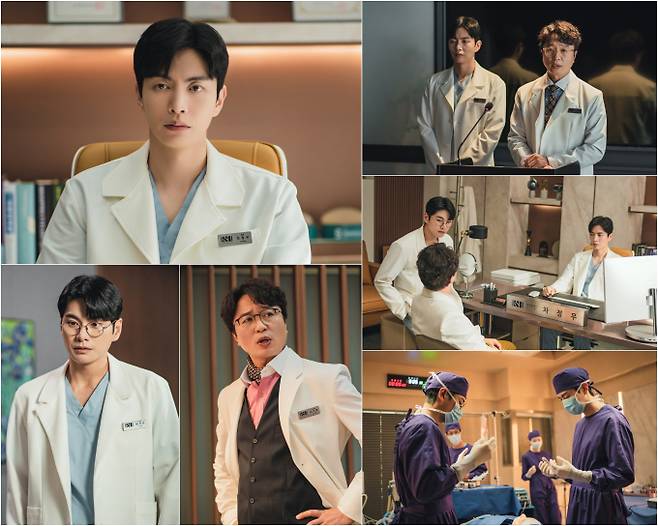 수목드라마 '페이스미' (제공: KBS 2TV)