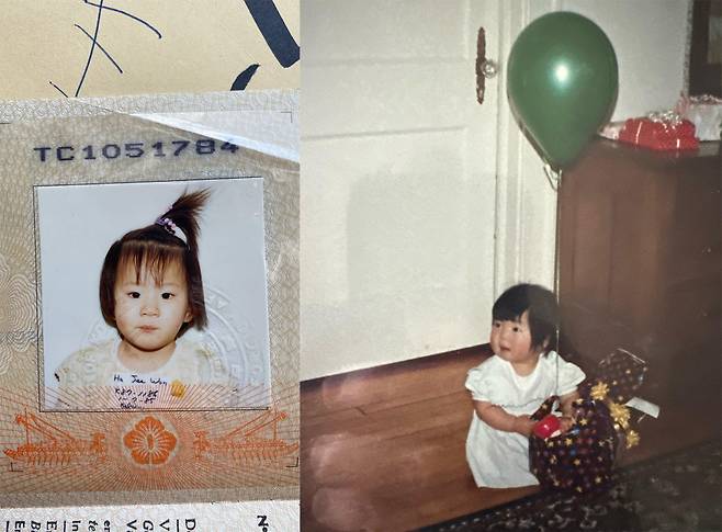 Childhood photos of Jee Won Ha (left) and Darragh Hannan (right). (Source: MyHeritage)