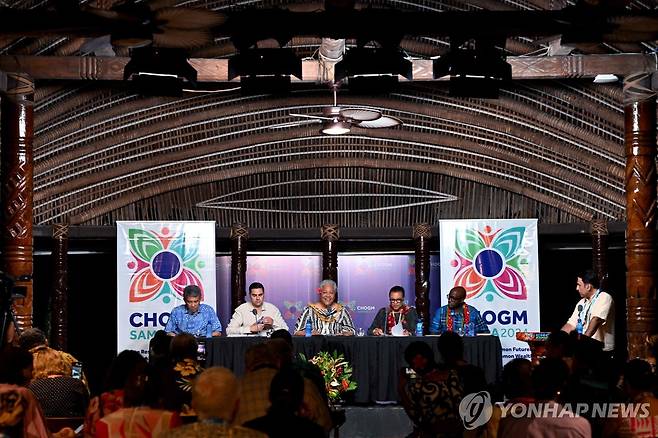 26일(현지시간) 아피아서 열린 영연방정상회의 관련 기자회견 [AFP 연합뉴스 자료사진. 재판매 및 DB 금지]