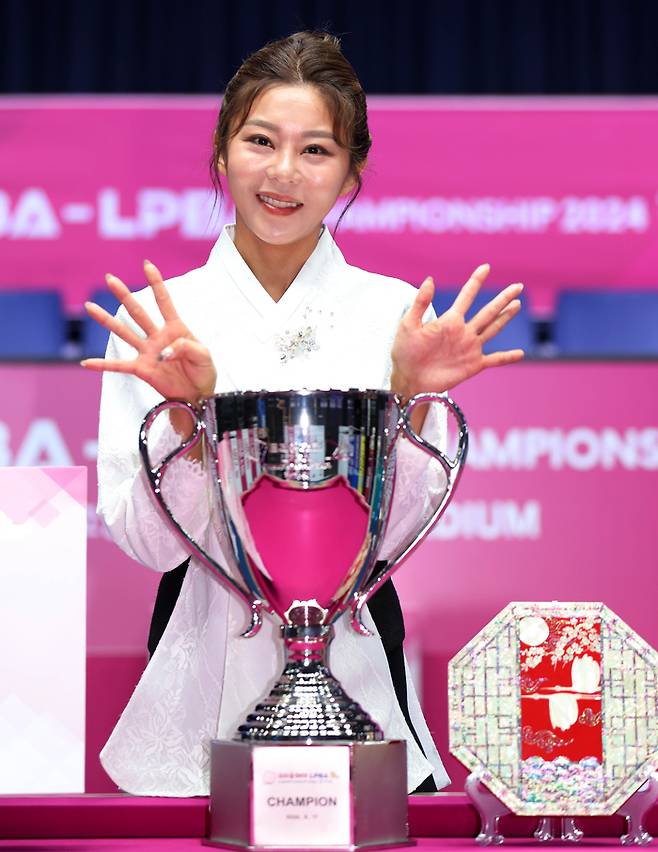 사진 | 프로당구협회