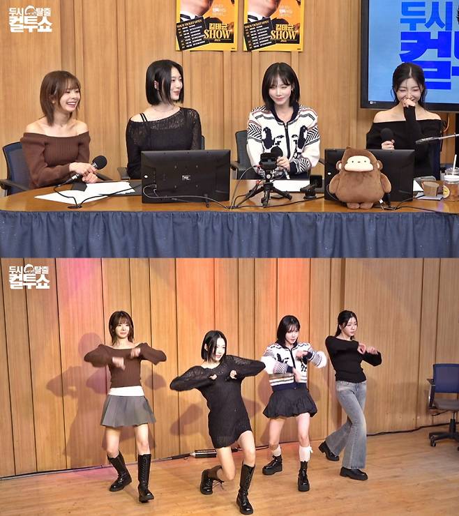 라디오 ‘두시탈출 컬투쇼‘ (제공: SBS 파워FM(107.7MHz))