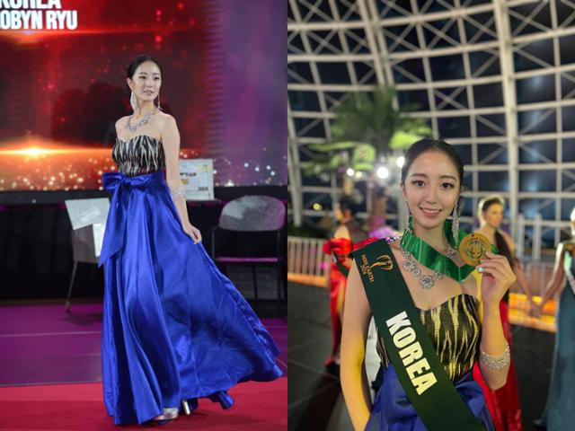 제64회 미스코리아 '선' 류서빈이 세계 4대 미인대회 중 하나인 '미스 어스 2024(Miss Earth 2024)'에 출전한 가운데, '베스트 인 어피어런스(Best in Appearance)' 부문에서 아시아 1위에 오르는 쾌거를 거뒀다. 글로벌이앤비(Global E&B) 제공