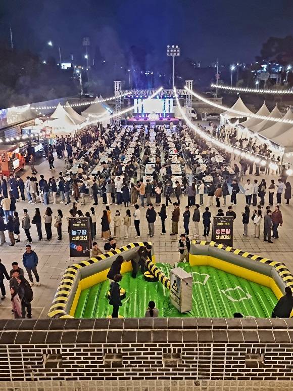 지난 25일 열린 성남시청공무원노동조합 ‘2024년 가을밤의 축제’ 모습. [사진=성남시청공무원노동조합]