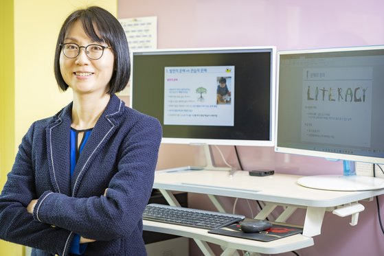 최나야 서울대 아동가족학과 교수는 "아이들의 문해력이 향상되면 미래 직업 선택 폭이 넓어질 수 있다"고 말했다. 전민규 기자