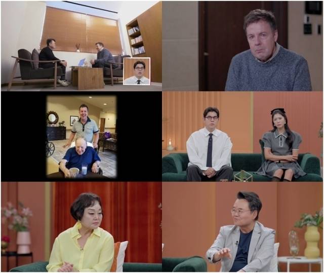 '한 번쯤 이혼할 결심' / MBN