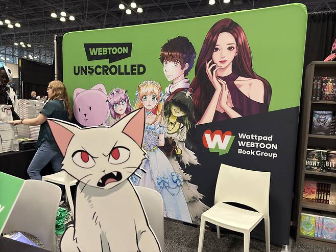 기사 내용과 무관. '뉴욕 코믹콘(NYCC) 2024'의 'K-웹툰' 출판본 홍보코너 [연합]