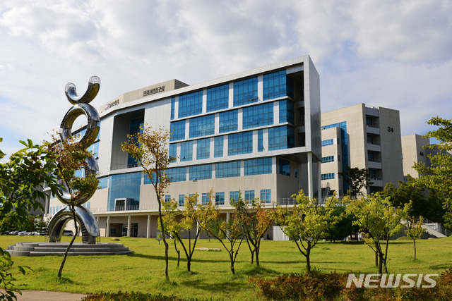 [서울=뉴시스]국립보건연구원 전경. 2019.04.01. (사진=질병관리본부 제공) photo@newsis.com