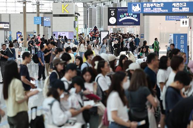 인천국제공항 출국장 ⓒ연합뉴스