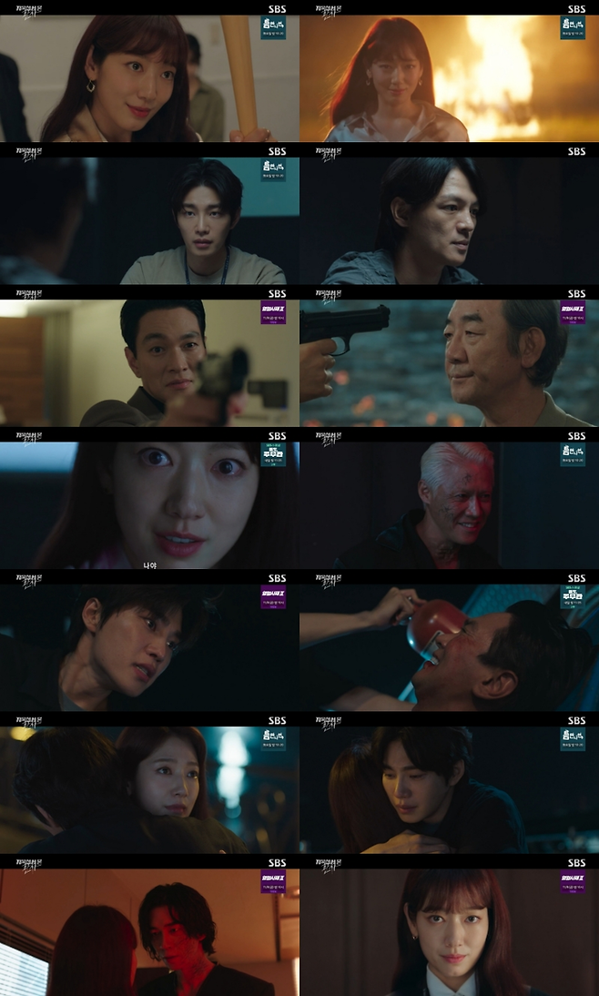 SBS 금토드라마 ‘지옥에서 온 판사’