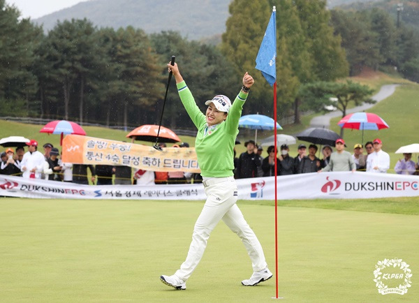 지한솔 / 사진=KLPGA 제공