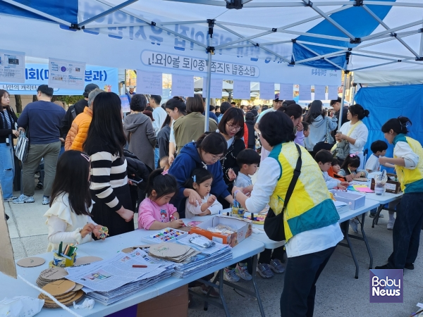 어린이집과 유치원이 힘을 합쳐 마련한 탄소중립 키즈존 운영 모습. ⓒ월계1동 관내 유치원·어린이집 연합