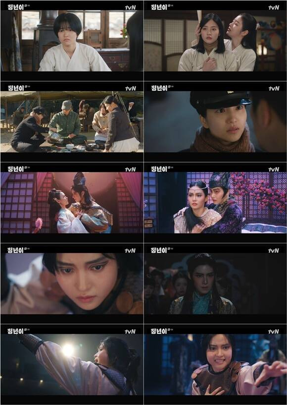 드라마 '정년이' 6회가 시청률 13.4%를 기록하며 자체 최고 기록을 경신했다. /tvN