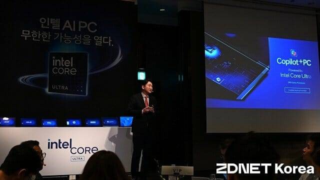 마이크로소프트는 다음 달 x86 프로세서용 코파일럿+ 업데이트를 공급 예정이다. (사진=지디넷코리아)