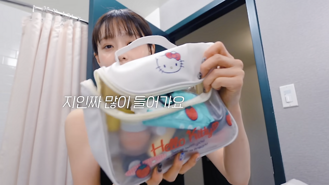 유튜브 〈CHUU O?cial〉