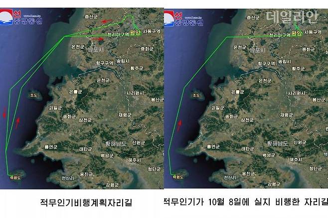 남측 무인기가 평양 상공에서 김정은 국무위원장 비방 전단을 살포했다는 주장을 거듭해 온 북한이 28일 구체적 분석 결과라며 지도를 공개한 가운데 우리 군은 대꾸할 가치도 없다고 맞받았다. ⓒ조선중앙통신