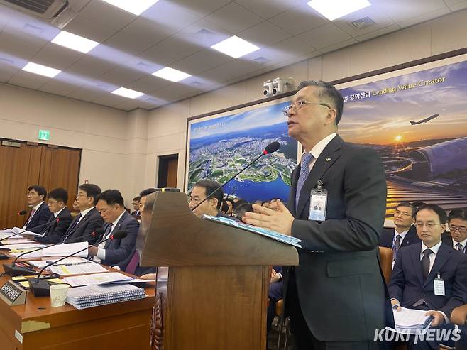 이한준 LH 사장이 24일 국회 국토교통원회 종합국정감사에 출석한 모습. 사진=송금종 기자 