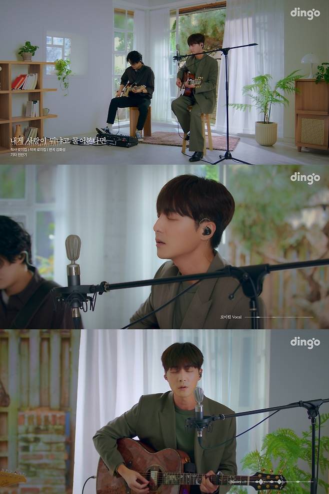 유튜브 딩고 뮤직 영상 캡처