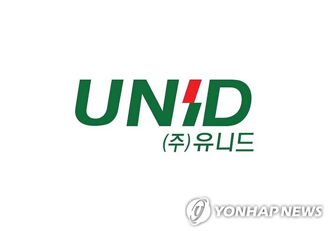 유니드 CI [유니드 제공. 재판매 및 DB 금지]