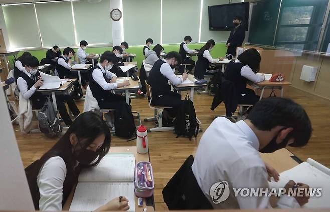 마산합포고등학교 '집중' [연합뉴스 자료 사진. 재판매 및 DB 금지]