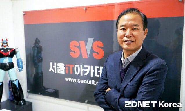 이상헌 서울iT아카데미홍대 대표 (사진=지디넷코리아)