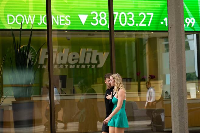 The offices of Fidelity Investments in Boston, Massachusetts, USA. / EPA·연합뉴스