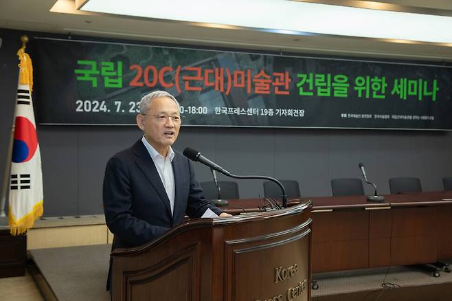 2024년 7월23일 유인촌 문화체육관광부 장관이 서울 중구 프레스센터에서 열린 국립근대미술관 토론회에서 인사말을 하고 있다. 오석근 제공