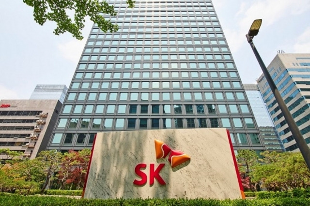 SK Group's headquarters building in Seoul (SK Inc.)