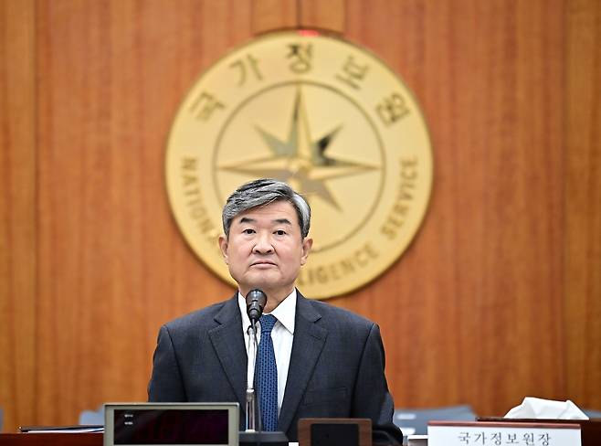 National Intelligence Service chief Cho Tae-yong attends a parliamentary audit session at the NIS headquarters in Seoul on Tuesday. (Pool photo via Yonhap)