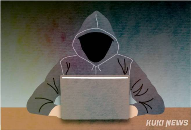 해커 일러스트. 쿠키뉴스 자료사진