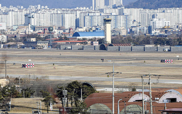 수원 군공항 전경