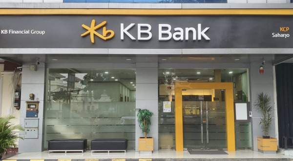 KB Bank building in Indonesia. (KB Bank)