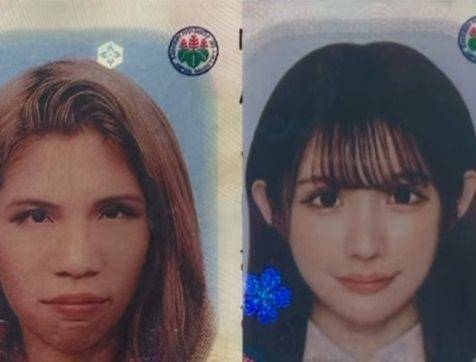 히라세 아이리가 자신의 공식계정에 공개한 성형 전(2019년)사진과 2024년 현재 사진.